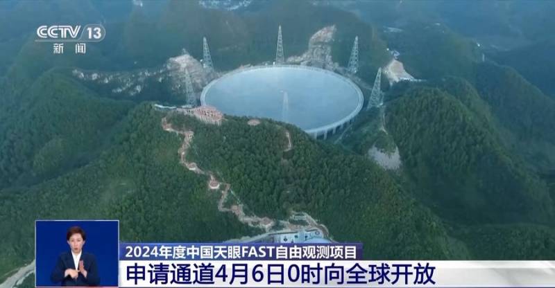 《山河已无恙》——各地返程高峰今日启动，山东泰山队力克海牛报捷