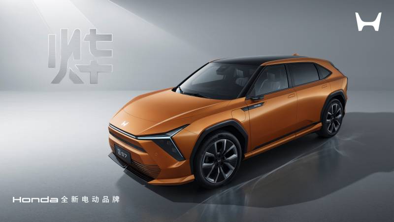 全新首发，Honda中国“烨”品牌亮相，三款电动新车登场！