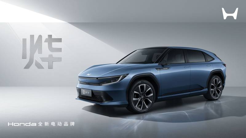 全新首发，Honda中国“烨”品牌亮相，三款电动新车登场！