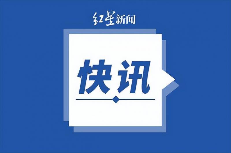 上海2名阳性感染者轨迹涉足浴店，已刑事立案调查