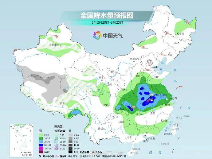 北京迎今年最强降雨，阵风六级伴有降温