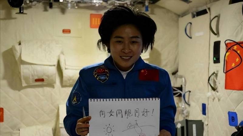 中国首位女航天员刘洋，结婚8载，飞天前给丈夫留下深情寄语