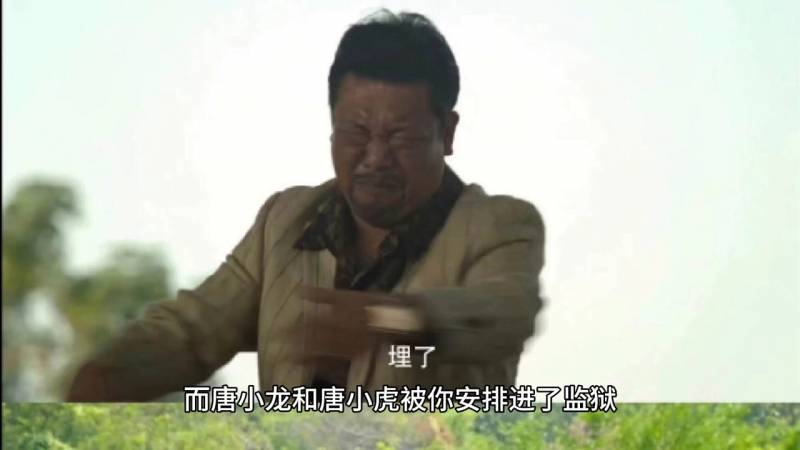 《時間流去》第十六章，遺忘的諾言，兩個人的抉擇