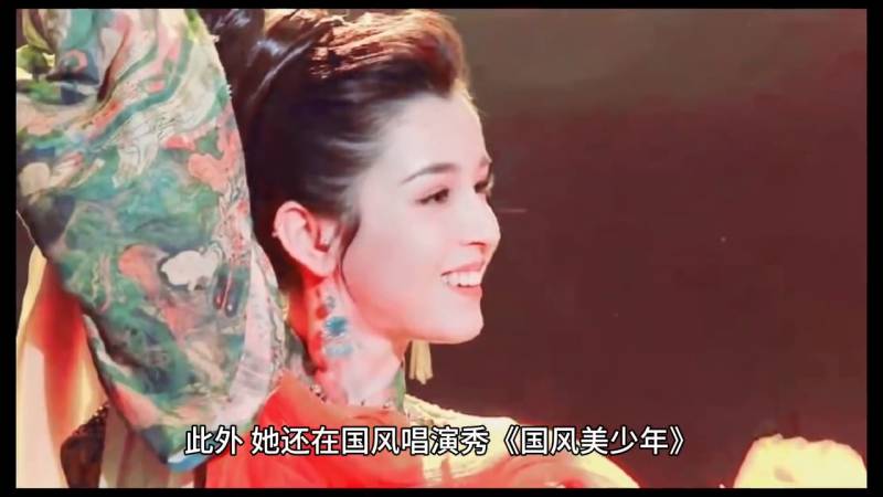 哈妮克孜演员——多才多艺的新生代女星