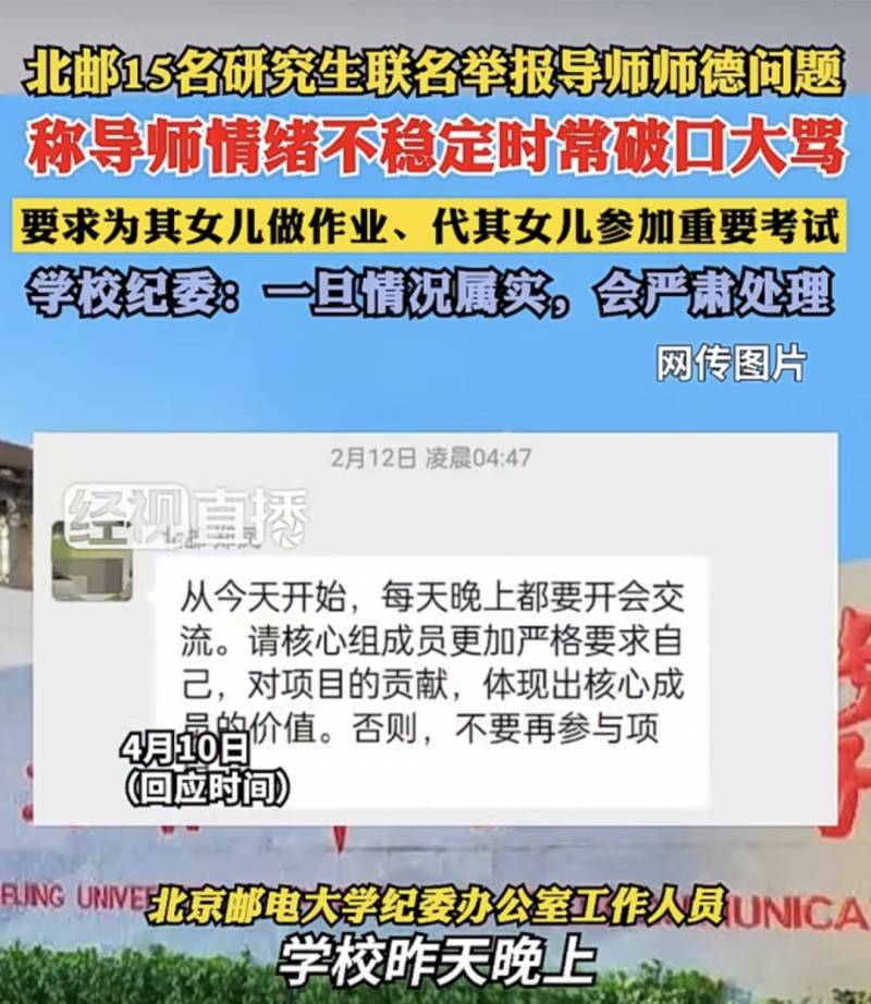 一张高清照的曝光，跨界艺术家幕后风采独家捕捉