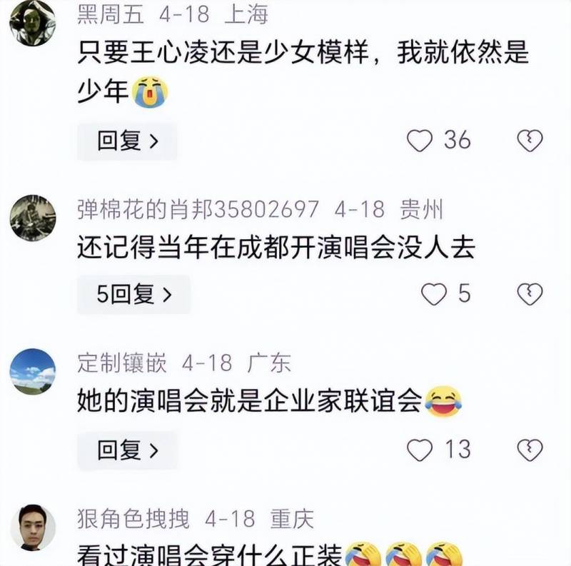 我想和你唱张栋梁，迷妹演偶像剧，快来认领你的爱豆！