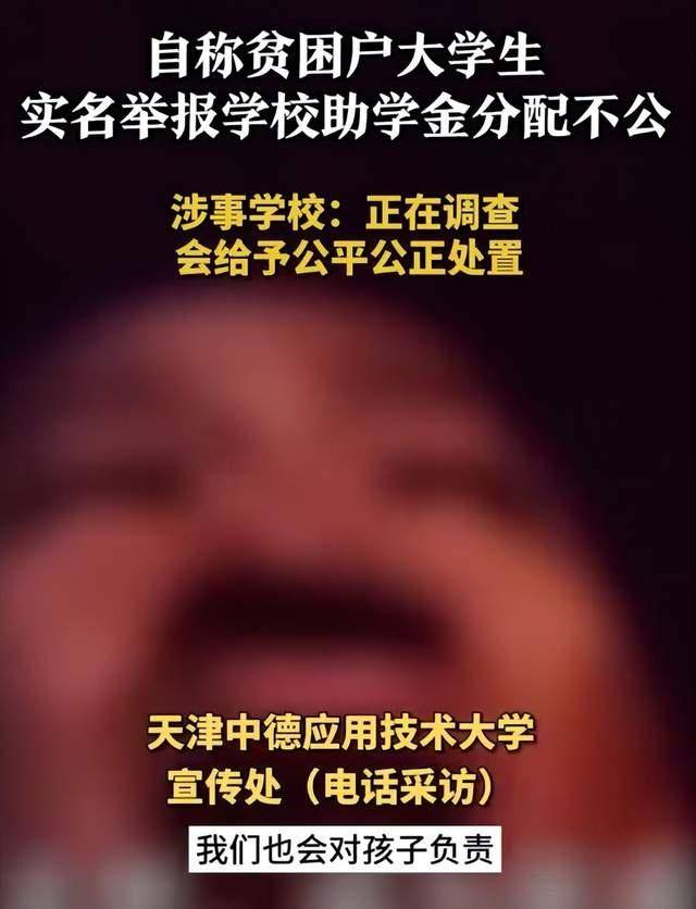 农民频道微博，回应土地流转争议，提出三点发展建议