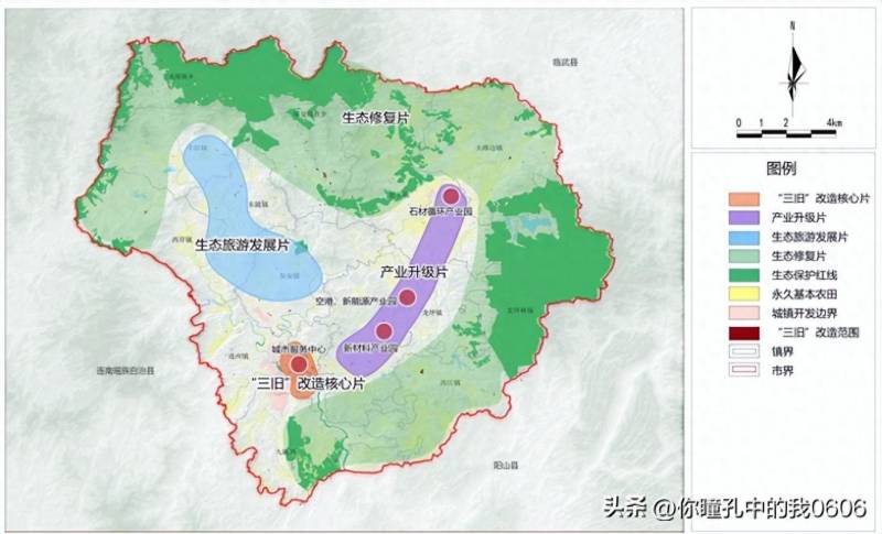 清遠連州佈侷，市域及中心城區2021-2035槼劃亮相