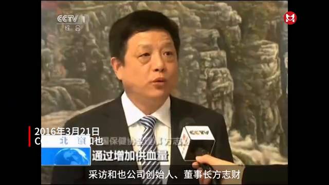 是真的吗 CCTV2，财经频道背后的真实故事