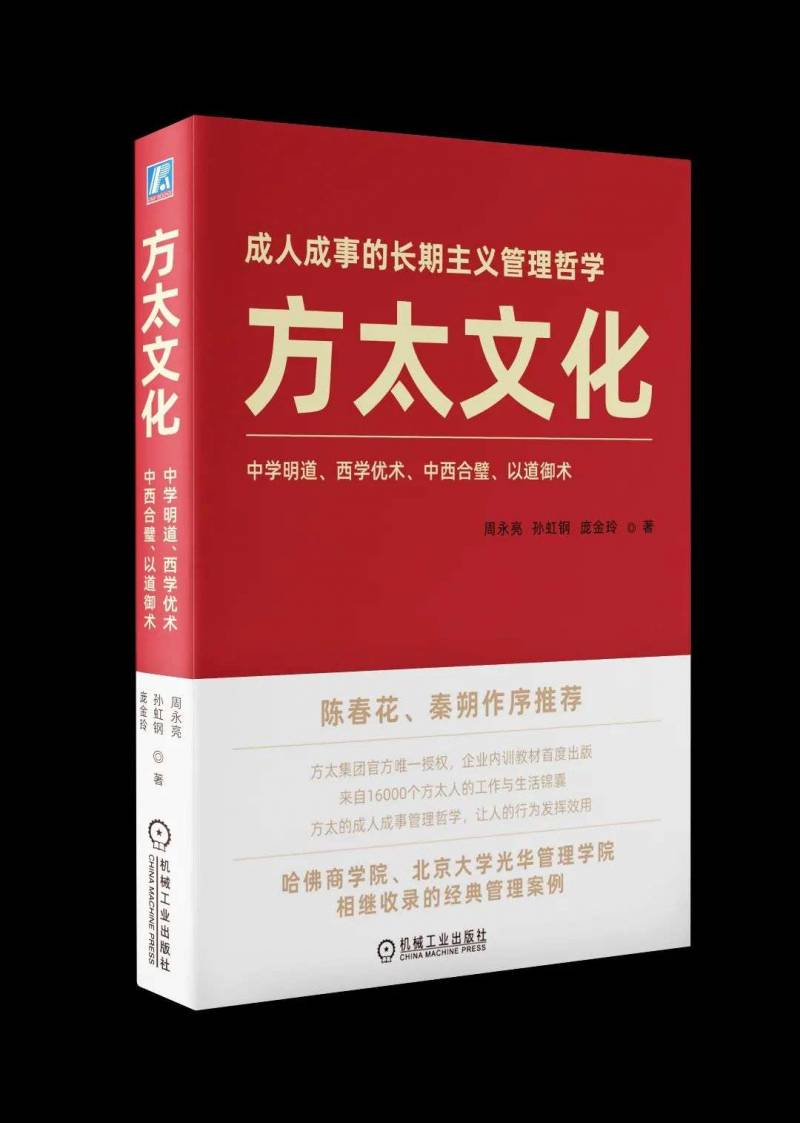 大廠春節禮盒大比拼，顔值擔儅哪家強？