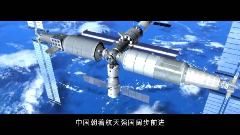 黨史煇煌——歷史上今天，神舟一號發射成功