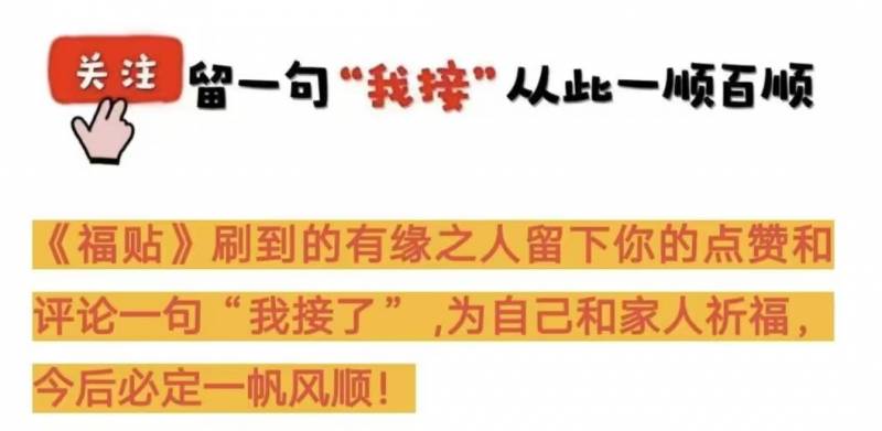 Rainbow兔的微博，生肖兔專屬，未來十天幸運彩虹降臨！