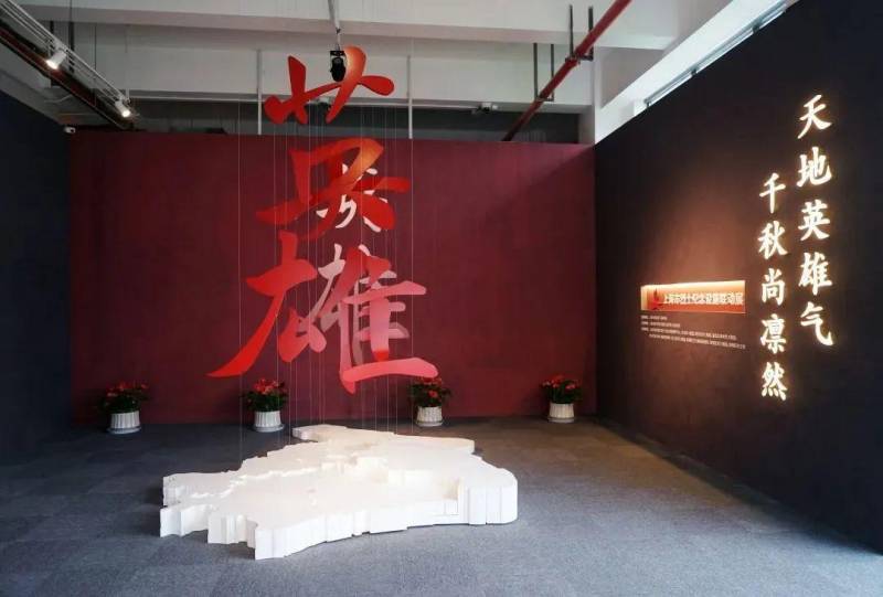 上海红色旅游胜地推荐，徐汇红色革命纪念地巡礼