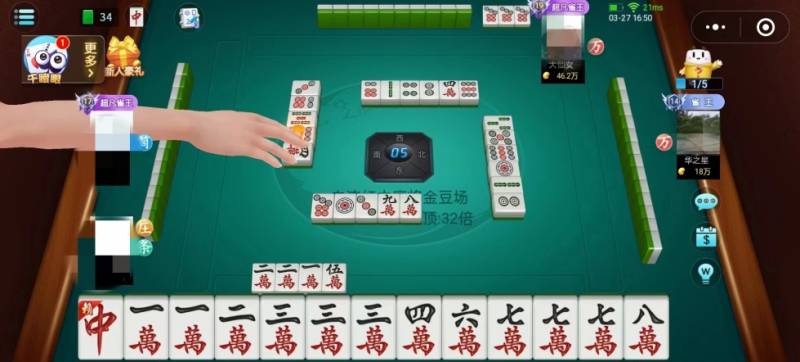 真钱的棋牌游戏，一个麻将角逐年收入突破20亿