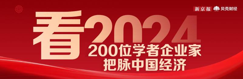華鉄傳媒28周年預告，展望未來，攜手共進新征程