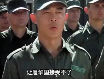 王亚林和扈华国是唯一坚持到最后，中国军人在国际军校磨砺成特种兵王