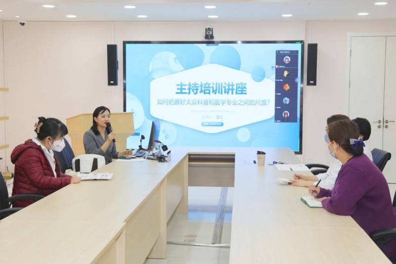 广州金话筒传媒教育，主持人技能提升公益讲座