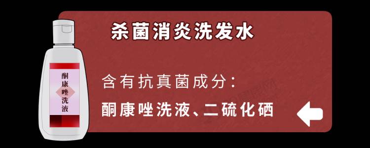 印度真大膏养生真相，别再被这四种夸大功效误导！