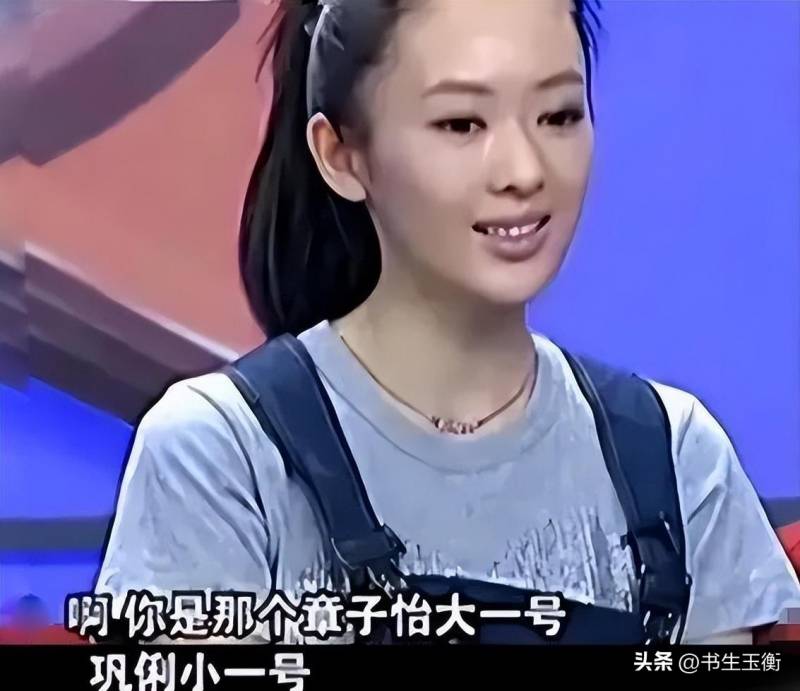 纳尼娱乐的微博，童瑶，从“小透明”到视后的华丽蜕变。