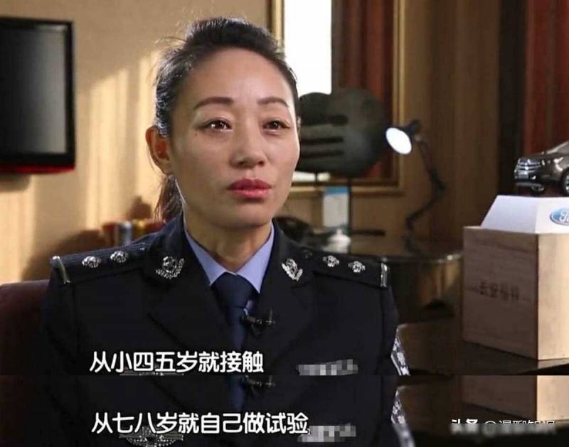 【中国女神探挑战不可能】董艳珍，以足迹解锁谜团的高手匠心探查者