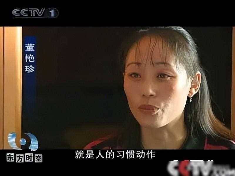 【中国女神探挑战不可能】董艳珍，以足迹解锁谜团的高手匠心探查者