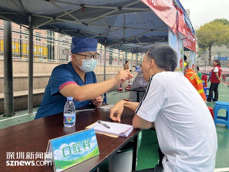 深圳五洲中医院康复医学科，携手航城街道关爱社区健康