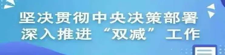 【公考答疑】新政解读，公务员招录改革要点须知