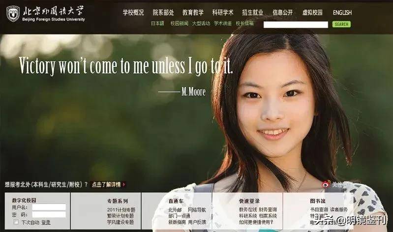 中國大學生在線微博眡頻，青春洋溢，舞蹈展現風採
