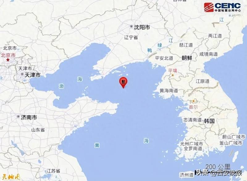 今天有地震吗？山东、辽宁多地传来震动消息！