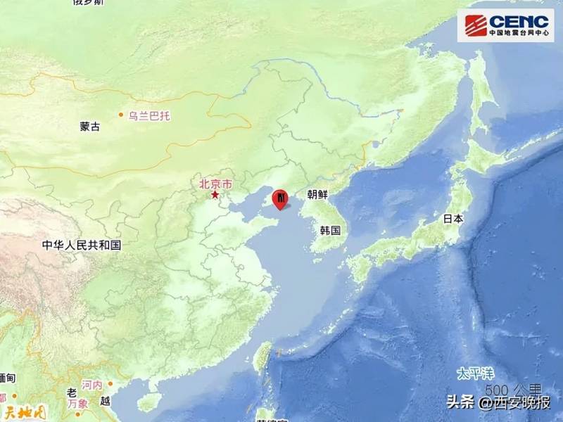 今天有地震嗎？山東、遼甯多地傳來震動消息！