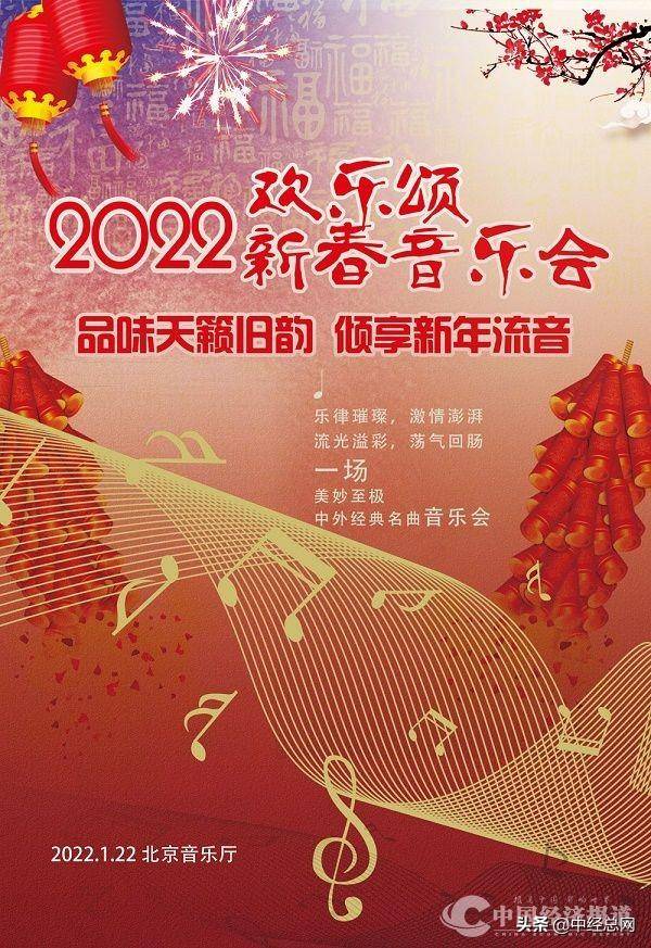 脑浊乐队2013年降噪不插电音乐会——摇滚情怀静享时光