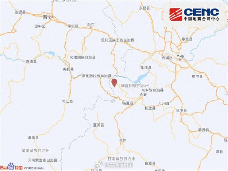 甘肃地震6.2级，震中村民避险，目睹砖房倒塌
