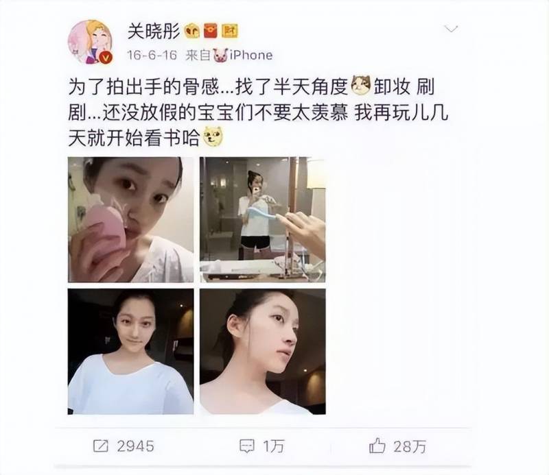 貴婦的玩具LELO，3000元洗臉儀竟成刷鞋新寵