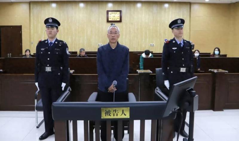 受贿3693万，淄博市原副市长刘荣喜贪腐18年受审