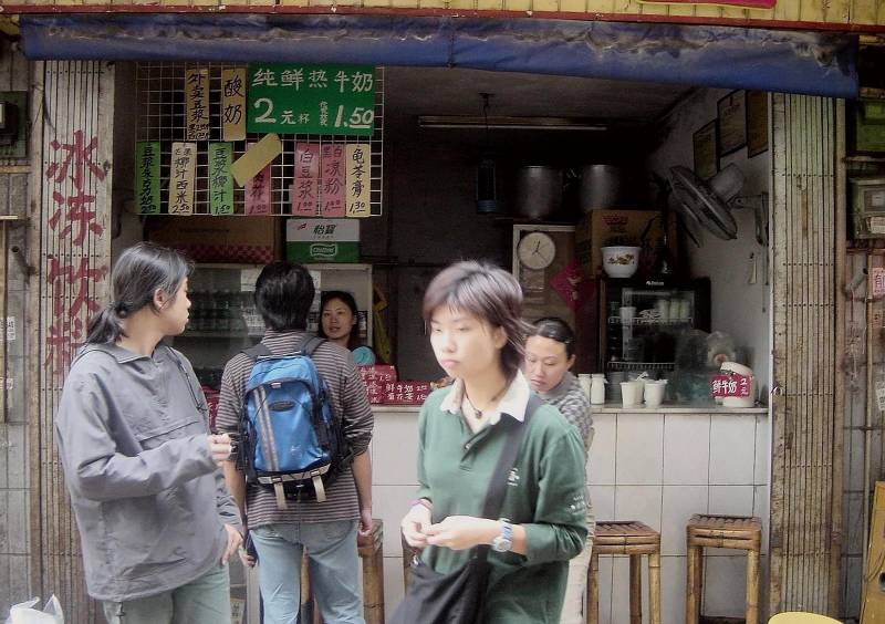 图说历史超话，百人斩登报，饥荒岁月啃树皮