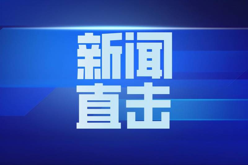 太原节后家政市场供需两旺，市民需求增长服务旺起来