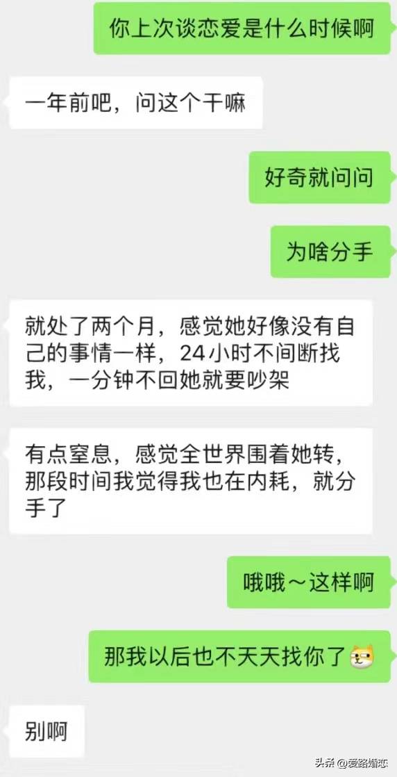 北京怎么找同城附近的人服务，靠谱互助指南