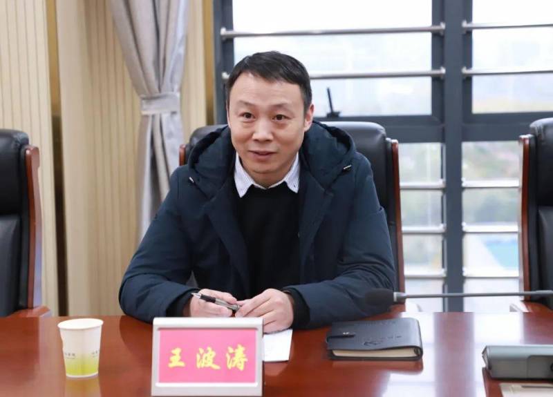 王波濤深入仙桃市院指導加強黨風廉政建設