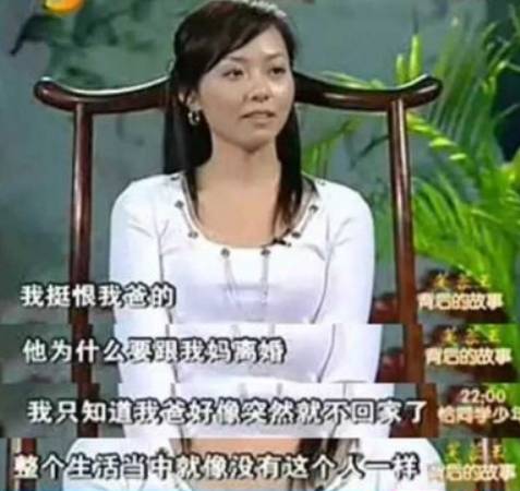 张靓颖自述，与冯柯15年婚姻束缚，离婚后的成长与觉醒