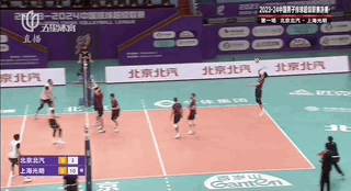 上海男排张哲嘉得分集锦，决赛首回合3-0领跑！
