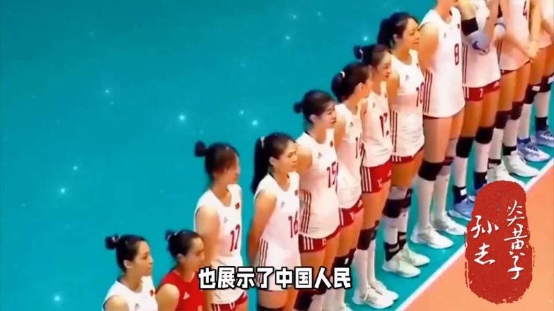 23届奥运会，中国荣耀时刻——女排三连冠