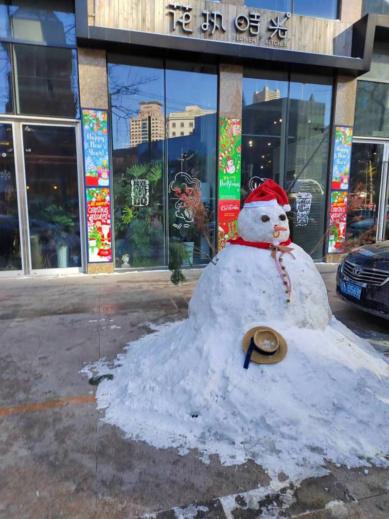 大连最懂年轻人的雪场，雪人潮玩新风尚