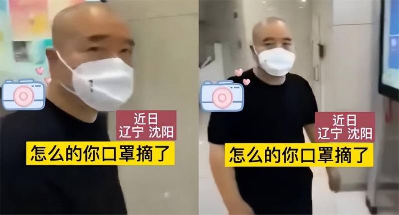 赵本山涉嫌违法停车，网友热议其徒弟王小利先例