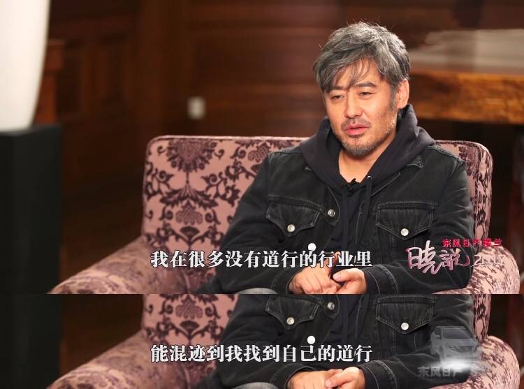 吴秀波《兄弟》，演绎人生百态，代价与成长的交织之作