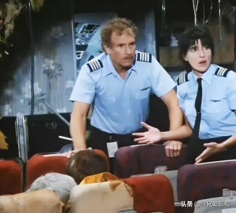 《国际机场1975》，盘点8部国外经典空难电影