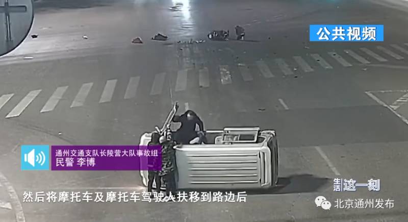 北京网友曝光，通州一辆面包车闯红灯，伤人后3人打车逃逸