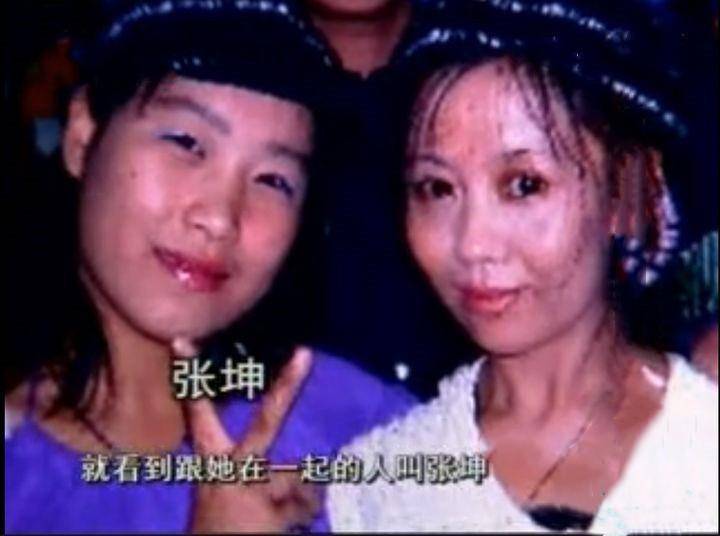 2006超級女聲，選手自稱七仙女後裔，同居爭議引爆法庭