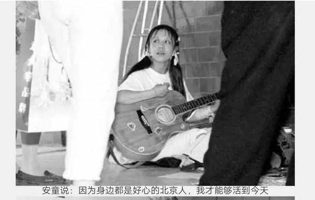 2006超级女声，选手自称七仙女后裔，同居争议引爆法庭