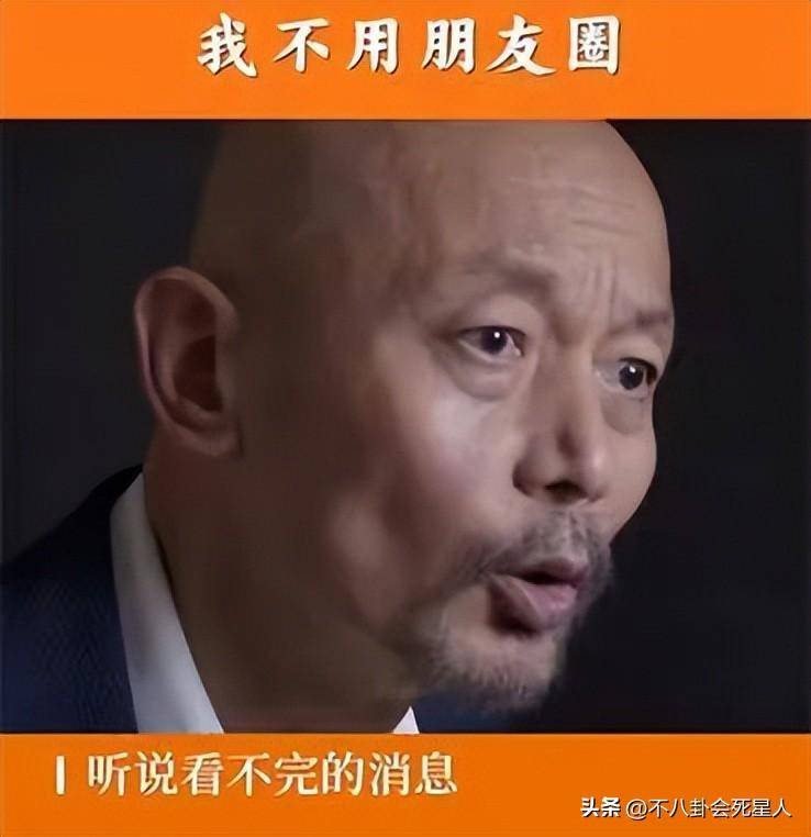 葛优优XIA的微博首次公开，十年未与舒淇联系，社交软件全停用