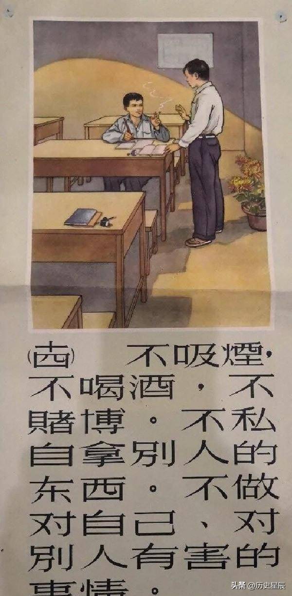 六小龄童超话，20张珍贵剧照回顾经典，童真匠心永存